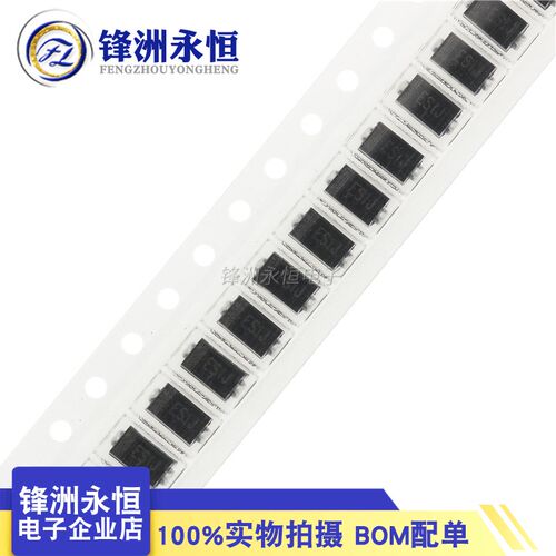 ES1J/US1J/ES2J 贴片快恢复二极管 1A600V SMA/DO-214AC SF18