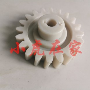 纸箱机械配件包装 机械纸箱设备水墨印刷开槽机油泵尼龙齿轮