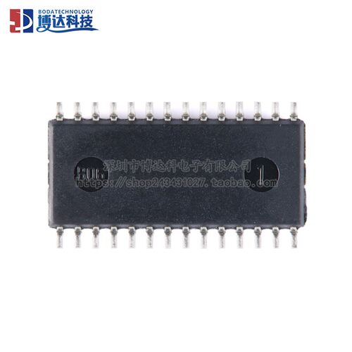 原装正品 CH375B SOIC-28 USB总线接口芯片