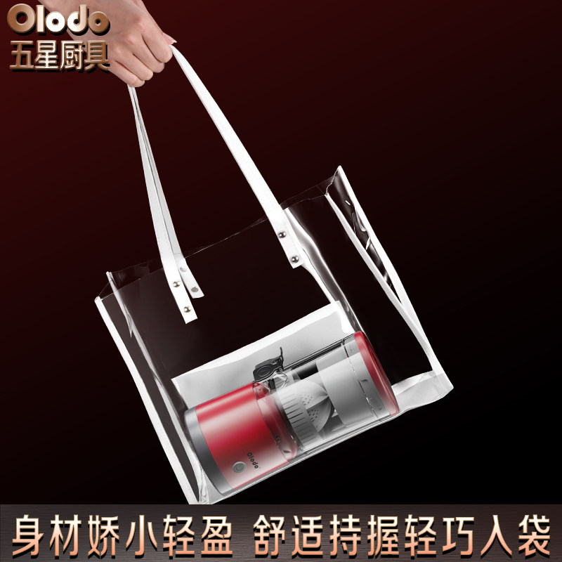 电动榨汁机压炸橙子水果汁神器小型无线便携式家用原汁机汁渣分离