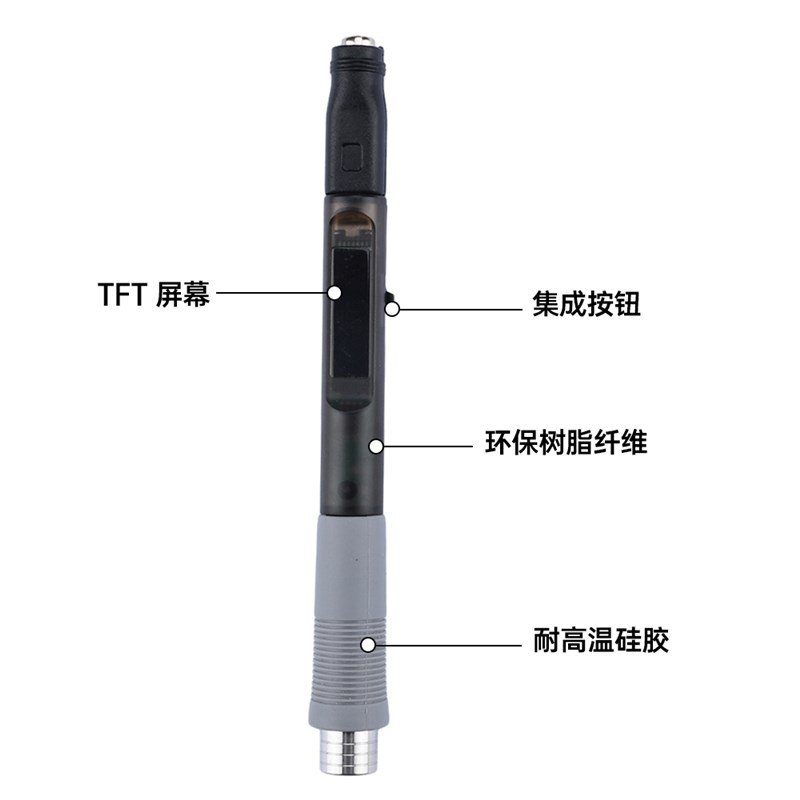 USB210/245焊笔支持快充协议焊笔OLED屏拨轮开关智能小型电烙铁