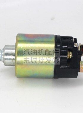汽油发电机配件GX620GX630 GX670GX690 10KW18KW马达继电器续电器