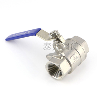 16P不锈钢球阀两片式 球阀Q11F 2PC丝扣内螺纹4分6分 304二片式 201
