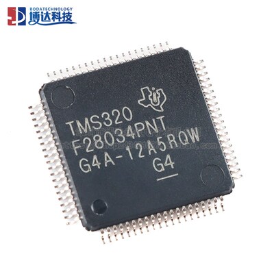 TMS320F28034PNT LQFP-80 C2000 C28x Piccolo 32位微控制器-MCU