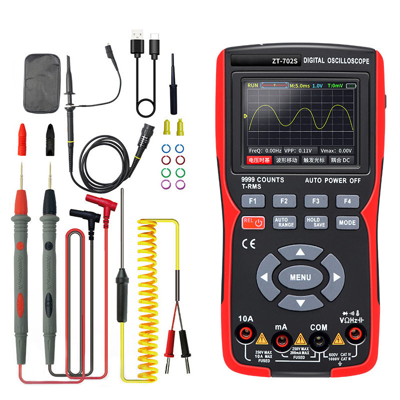 示波器万用电表手持小型充电智能二合一防烧数字高精度万能表
