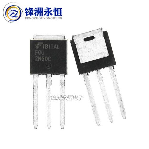 直插 TO-251 原装进口 FQU2N60CTU 2N60C 600V2A场效应管 2N60