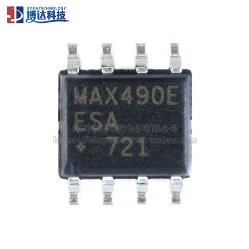 原装正品 贴片 MAX490EESA SOIC-8 RS-422/RS-485收发器 芯片