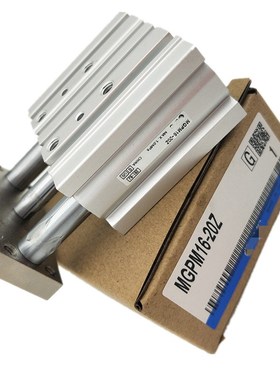 三杆导杆气缸MGPM16-20AZ/30AZ/40AZ-XC19/25AZ/50AZ/75AZ/100AZ