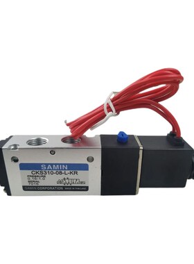 CKS210-06韩国SAMIN气动电磁阀CKS310-08-L-KR电控换向阀220