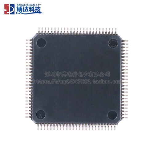原装 STM32F429VET6 LQFP-100 ARM Cortex-M4 32位微控制器-MCU
