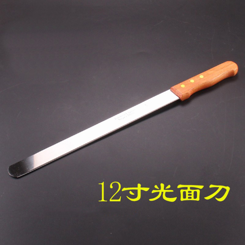 10寸木柄蛋糕分层刀平口刀 土司面包刀不锈钢 12寸吐司切片刀