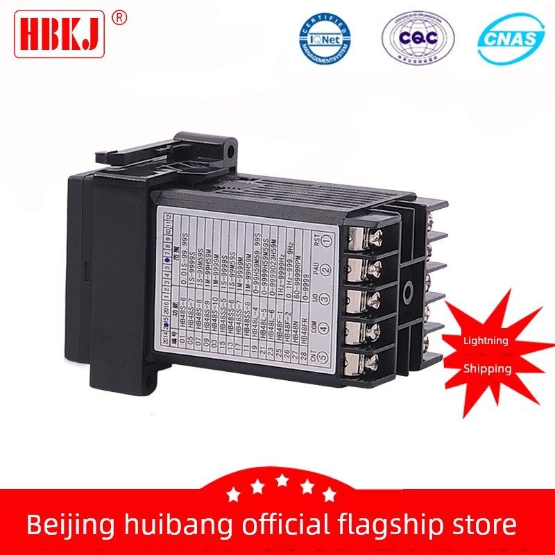 北京汇邦含税Hb48-I标识Hbkj智能双数显仪表计数器