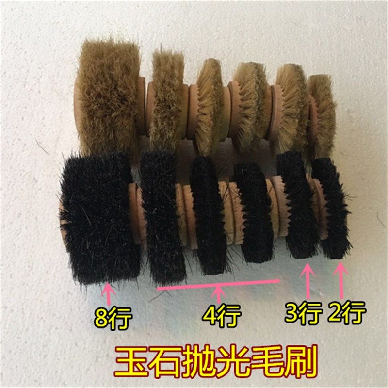 抛光毛刷轮猪毛羊毛尼龙6mm电动猪鬃毛刷轮软毛玉石抛光毛轮毛扫
