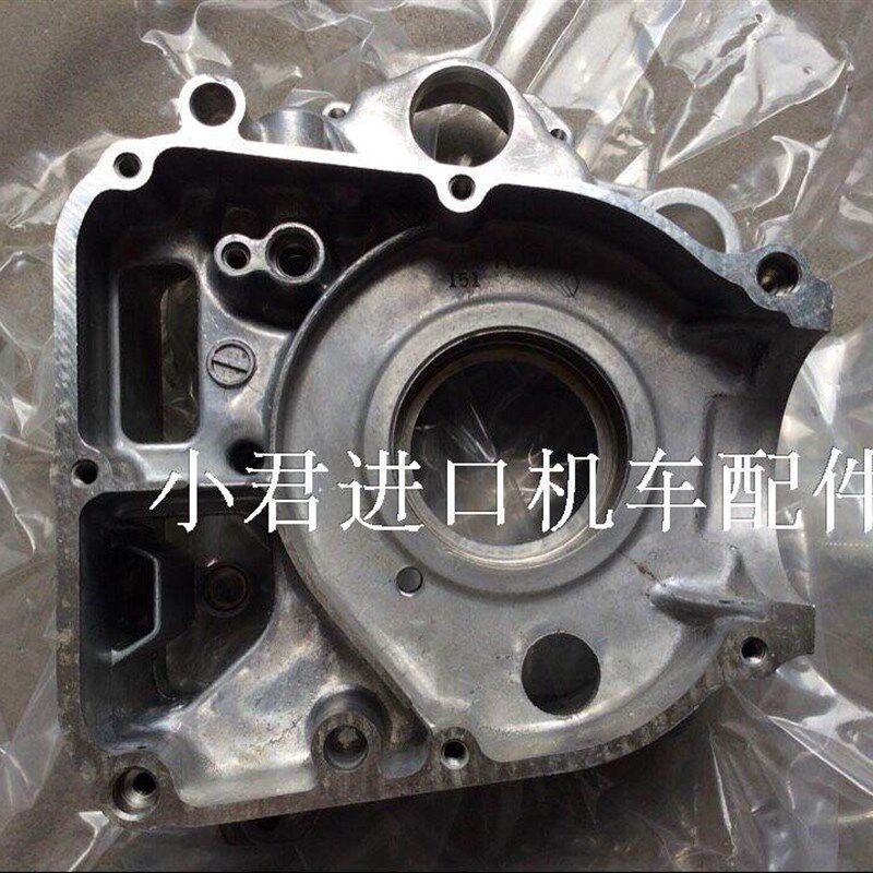 日本原装大沙四冲程踏板车CH-125CC摩托车右箱体/曲轴箱【个】