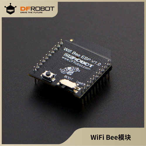 DFRobot自营店 ESP8266 WiFi Bee模块 无线 网络