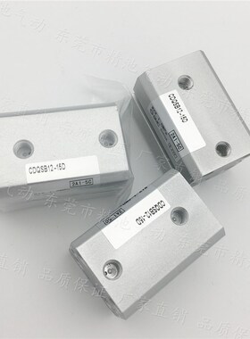 SMC型薄型气缸CDQSB25-35D-40D-45D/50D/75D/100D/DM/DC/DCM小型