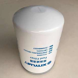 8挖机 B75 柴油滤芯T303发动机用柴油机滤清器 挖掘机新款 新源轮式