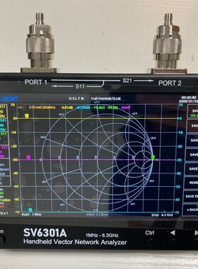 SV6301A 矢量网络分析仪 1MHz-6.3GHz 7寸大屏 天分 网分 NanoVNA