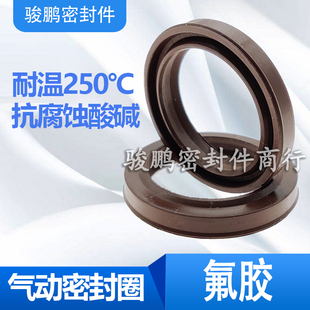 SDA薄型气缸防尘圈FC 2活塞杆密封圈ZZHM6
