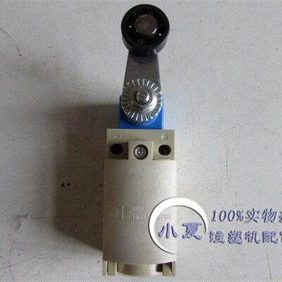 行程开关AZD-1004限位开关注塑机配件安全门开关一开一闭