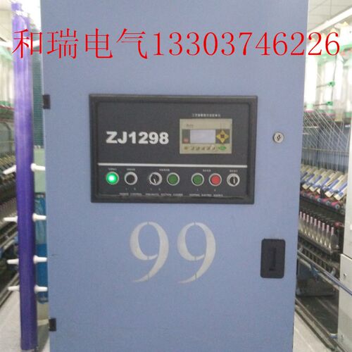 普传细纱机专用变频器PI500-022G3N穿墙式变频器22kW/380V 18.5kW