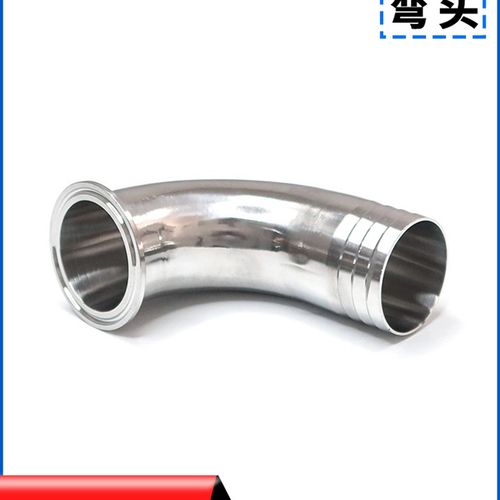 正304不锈钢快装单卡皮接弯头卫生级卡箍式格林软管/卡盘宝塔接头
