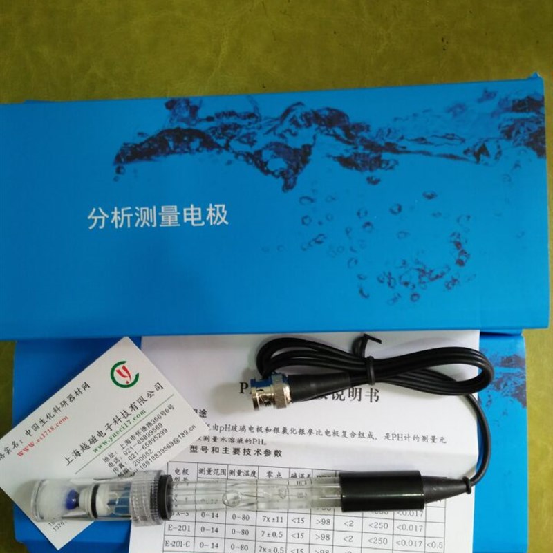 65-1玻璃PH复合电极(65-1型PH玻璃电极)6501 Q9接头PH电极