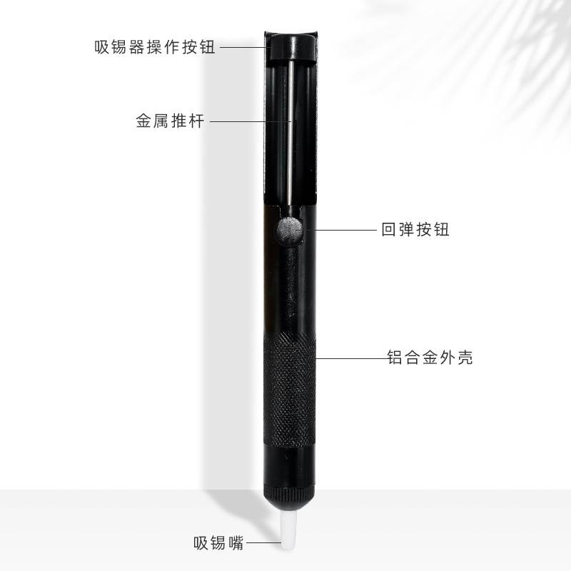 10件组合维修焊接电烙铁套装工具包可调温家用焊锡笔跨境镊子焊锡