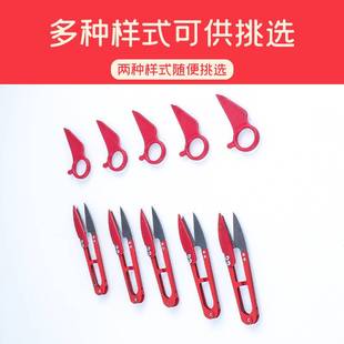 胶带剥离器 带指环双面胶离型纸钩剥离揭膜撕胶工具胶带剥离X20