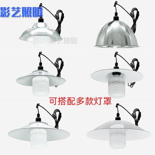 防水灯座E27螺口带灯罩开关插头线灯头LED螺旋E27户外节能灯吊灯