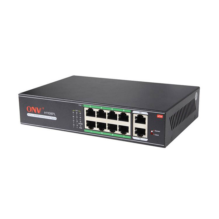 光网视ONV-H1108PL 8口百兆POE交换机 网络监控AP支持VLAN