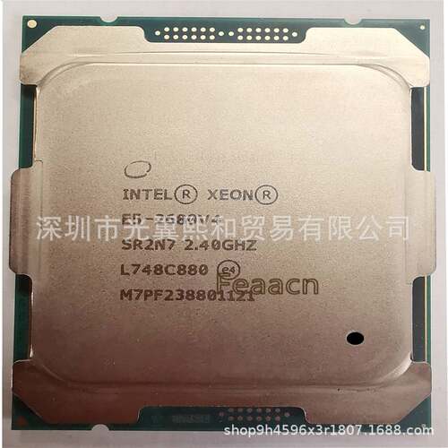 Intel E5 2680V4 SR2N7 2.4ghz 120W LGA2011-3 14核28线程14纳米