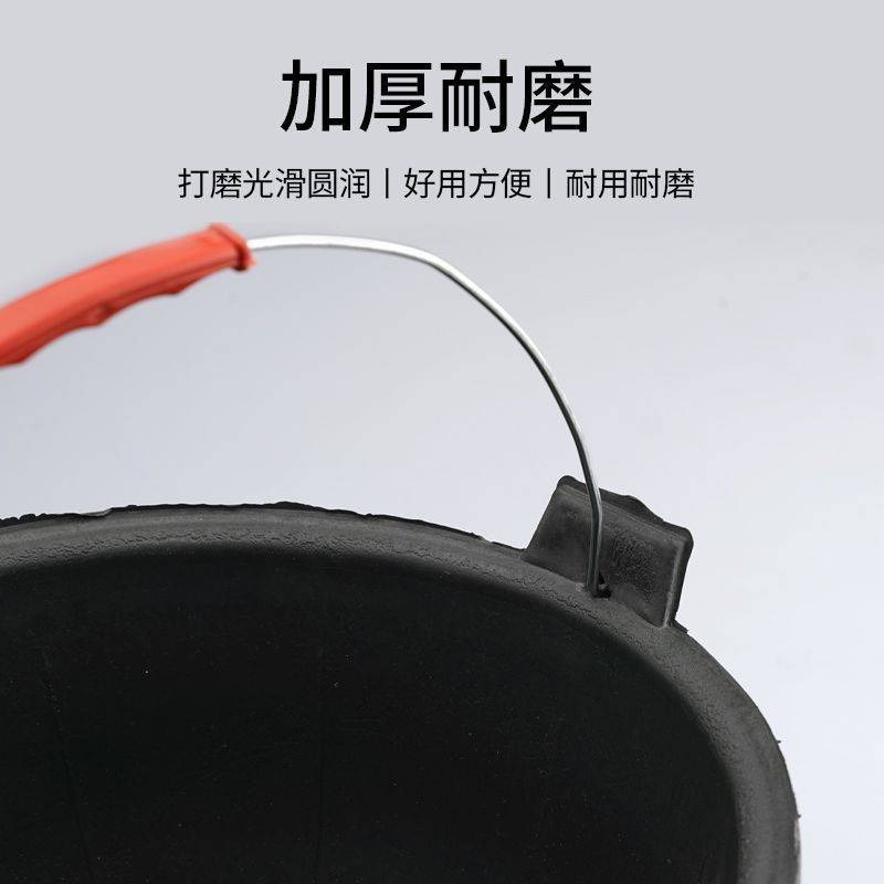工地塑料水泥灰桶泥工瓦工泥砂浆桶加厚水泥桶牛筋桶手提大口径桶