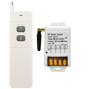 大功率远距离遥控交流220V单路大功率40A水泵电灯电源开关控制器