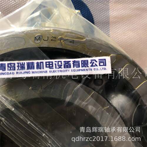 RHP 英制球轴承 MJ2-1/4 内径57.15mm 外径114.3mm 厚度22.225mm