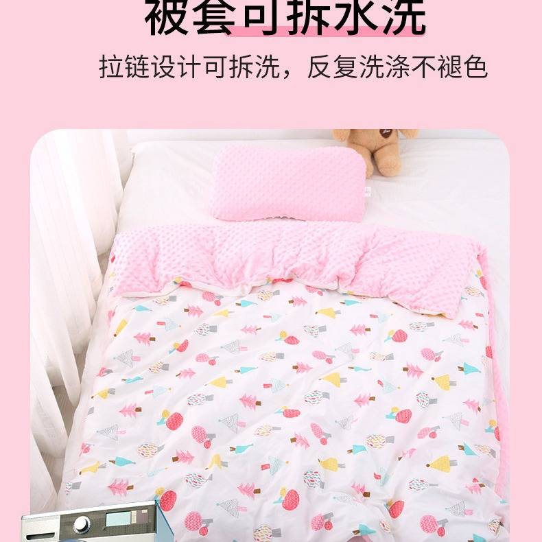 艾萌婴儿四季被子宝宝儿童小棉被春秋幼儿园冬季盖被豆豆通用柔软