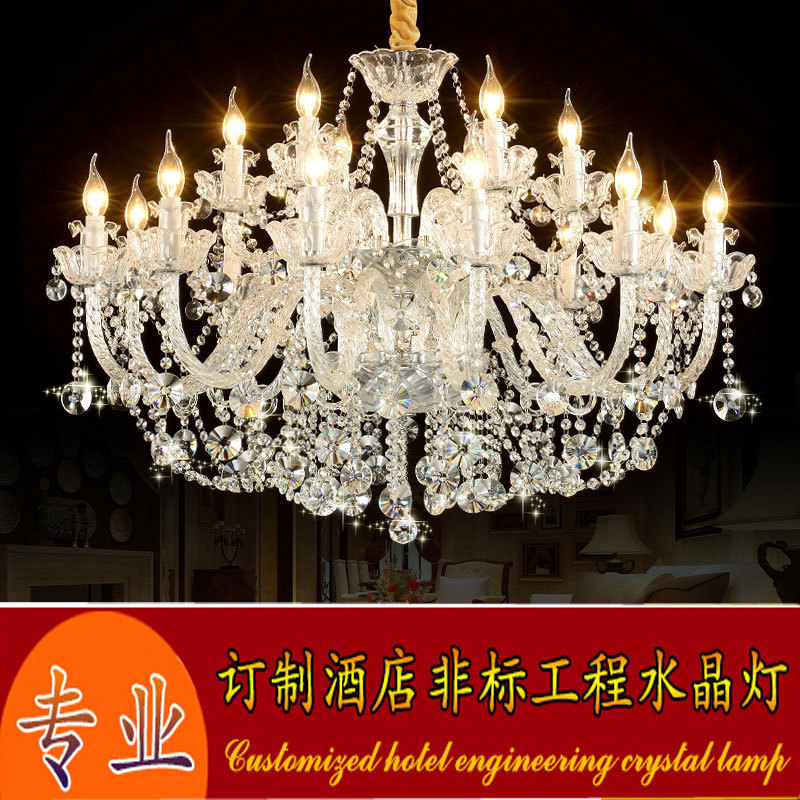 欧式水晶吊灯客厅灯简约现代卧室书房灯具奢华大气别墅餐厅吊灯