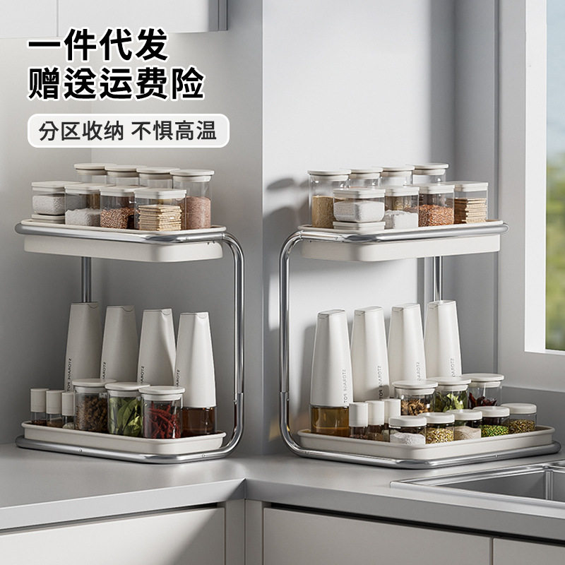 厨房用品置物架多功能调味品置物架双层分类不锈钢厨具用品收纳架