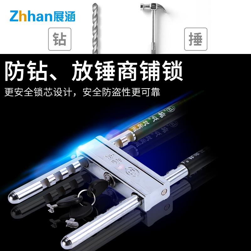 3YV5玻璃门锁锁大门锁具家用防盗商铺大门锁u型锁拉手锁门锁