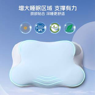 跨境记忆棉儿童枕头青少年学生冰丝男孩女孩慢回弹护颈记忆枕
