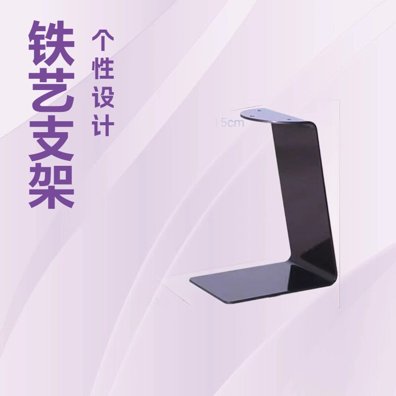 碳素钢边几支架黑色镜面茶几脚架大理石岩板底座角几支撑腿