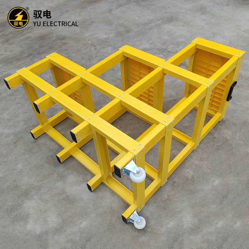 驭电 玻璃钢绝缘凳JYT-YDGD电工耐高压绝缘操作台一体凳面高低凳