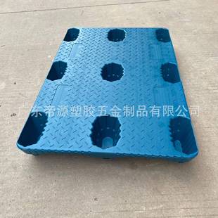 加厚10公斤电商托盘载重卡板1200 140物流运输栈板 1000