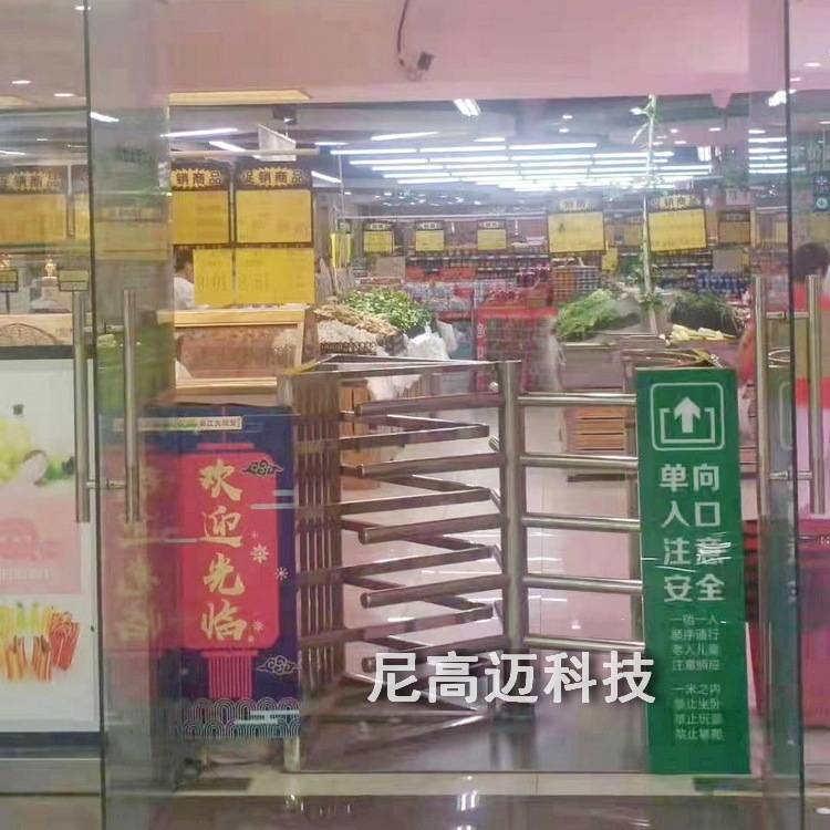 广州卖场入口单向自动感应摆闸门电动单向双通道出入口旋转门滚栅