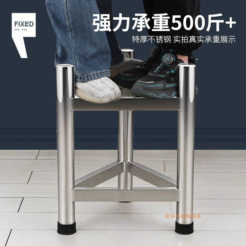 架子放桶汤桶固定架高落地特厚承重架子不锈钢桶架的三角支撑架无