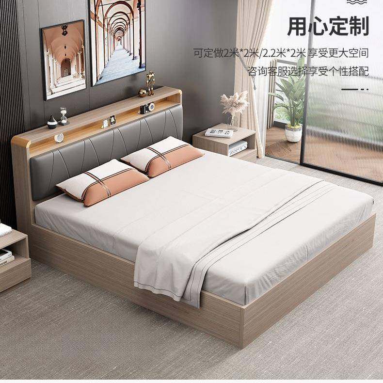 气压高箱储物床现代简约1.8米双人床主卧收纳榻榻米床1.2m儿童床,影音电器,DIY配件,淘宝优惠券,粉丝福利购,淘宝优惠卷