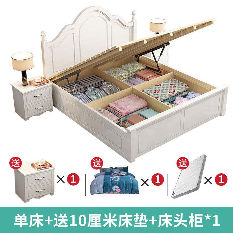 实木床高箱储物床1.5米小户型箱体床现代简约气压床1.8双人收纳床