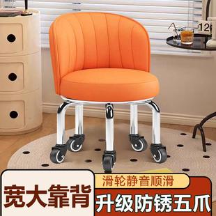 W730cm高款 滑轮矮凳加高家用万向轮带轮防锈小凳子成人靠背圆凳