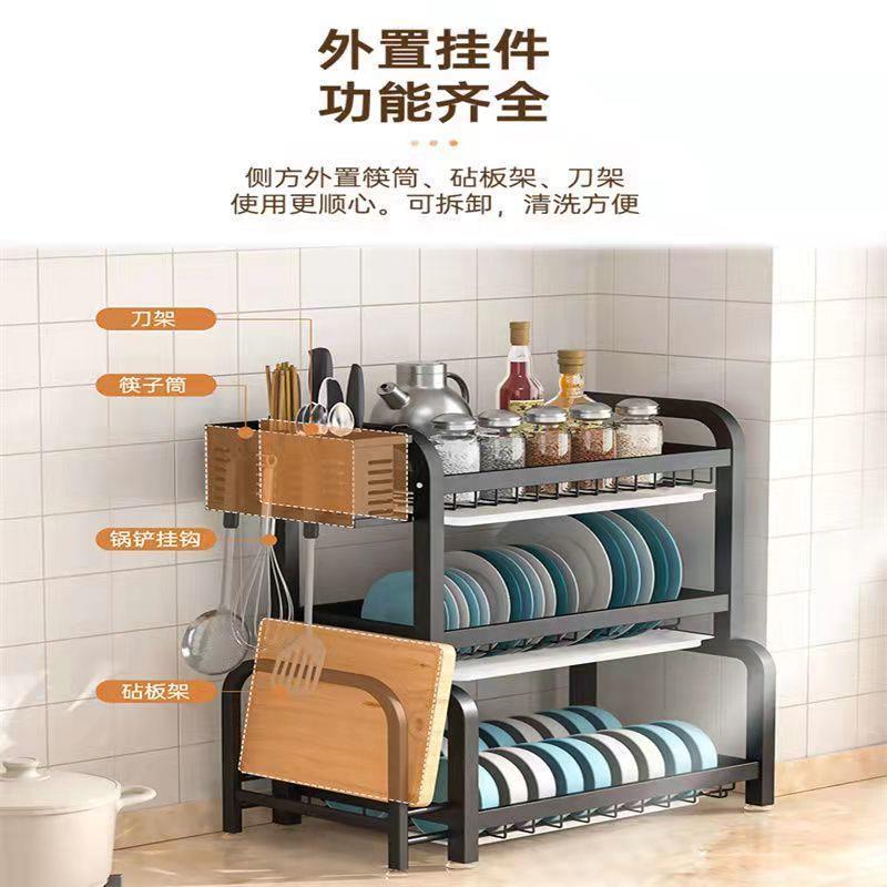 PKK房沥水厨碗架装碗筷收纳盒放碗碟盘子量台面置架物大容家用收