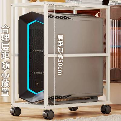 储物柜架机箱置物架放置主机托双层架移动小型打印机桌边办公室架